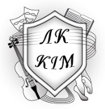 Львівський фаховий коледж культури і мистецтв